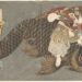 Oniwakamaru and the Giant Carp di Toyota Hokkei