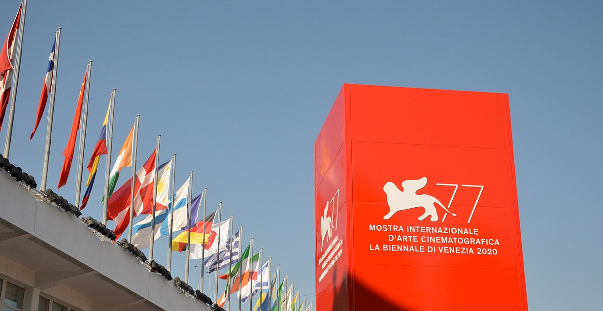 Venezia77