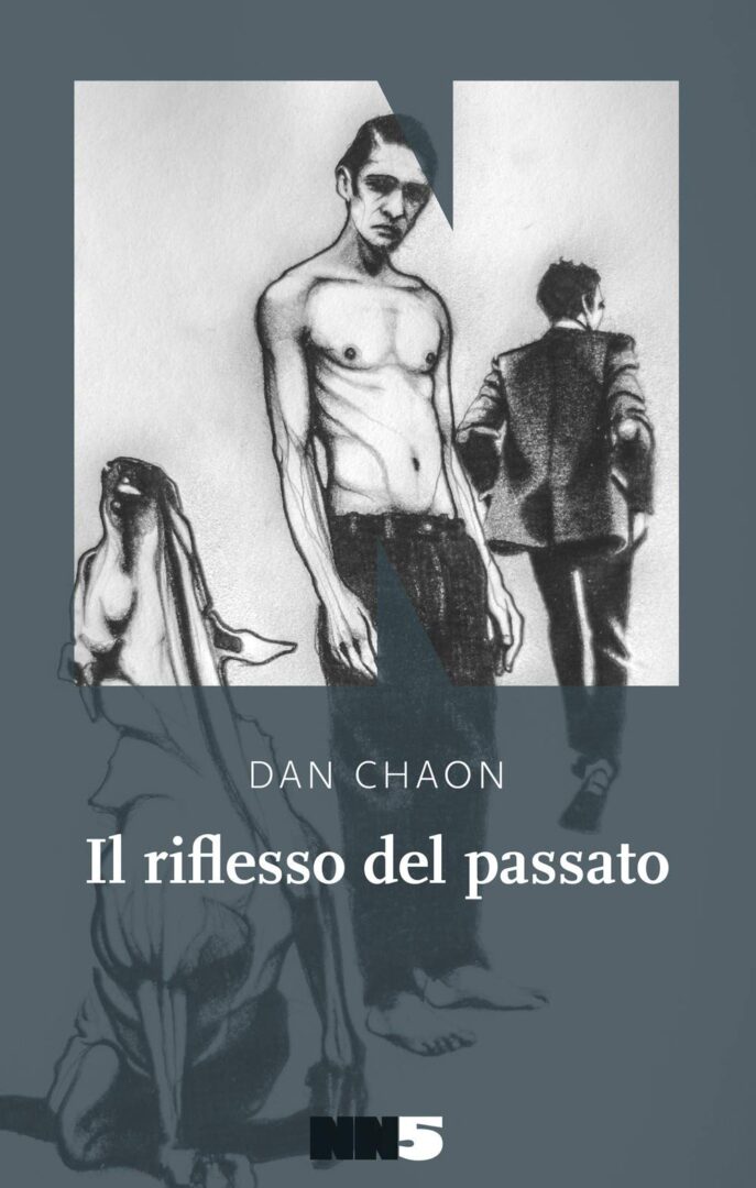 Dan Chaon